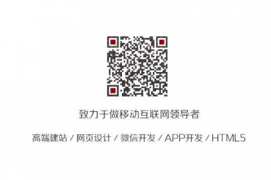 慈溪做网站公司-专注企业高端建设服务