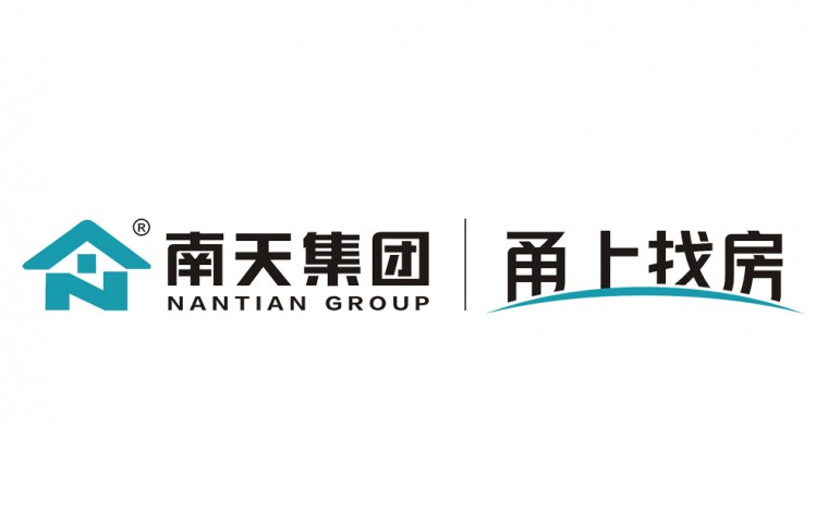 【签约】律动科技与宁波市南天房地产签订房产小程序开发合作协议