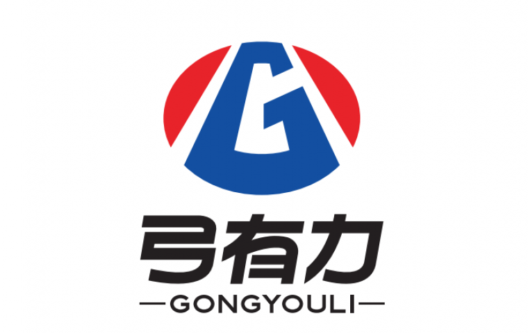 【签约】律动科技与六安弓有力酒业销售有限公司签订酒类点单配送小程序开发合作协议