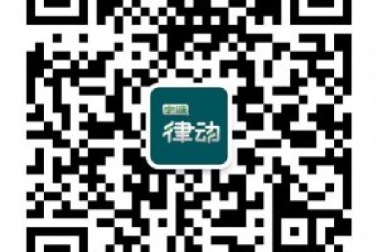 慈溪微信开发|慈溪微信营销|专业H5开发|慈溪微信推广-律动科技
