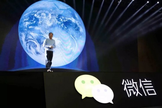 慈溪网络公司 | 张小龙否认新公众号为信息流;朋友圈与公众号广告能力升级